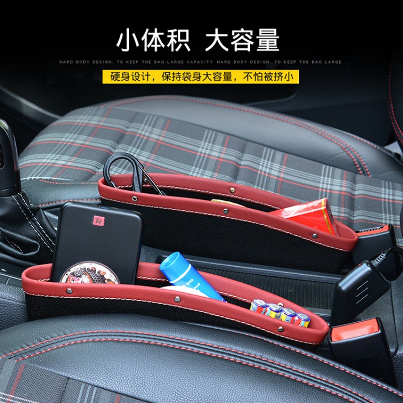 Car Seat Gap Organizer Filler  - Women Accessories List ulasan dan harga
