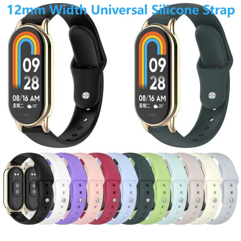 Silicone universal strap compa - Women Accessories In English ulasan dan harga