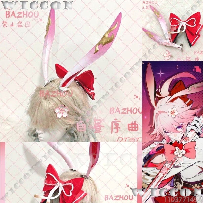 Evanescia Game Honkai: Star Ra - Women'S Red Accessories ulasan dan harga