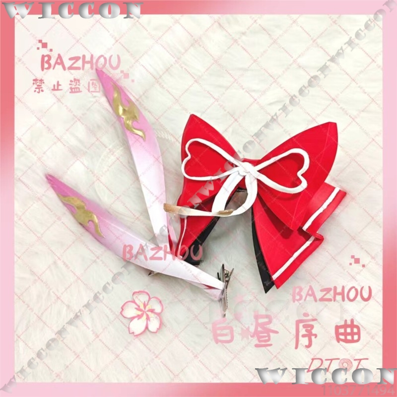 Evanescia Game Honkai: Star Ra - Women'S Red Accessories ulasan dan harga