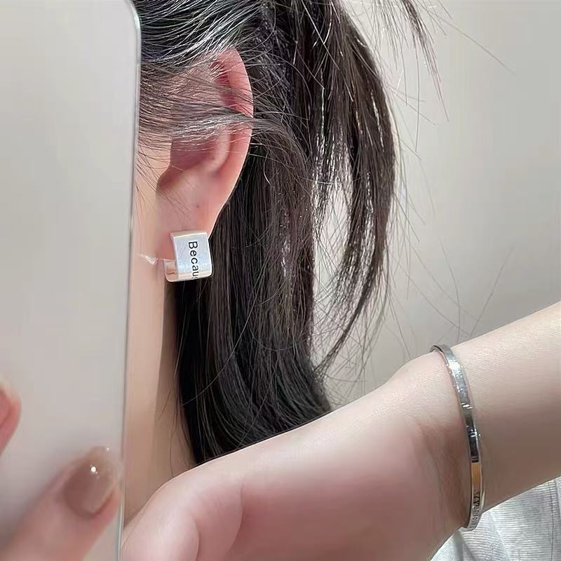 Women‘s Metal Frosted U-shaped - Women Accessories In English ulasan dan harga
