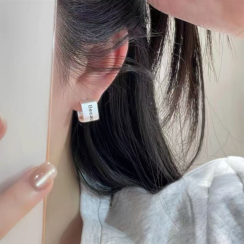 Women‘s Metal Frosted U-shaped - Women Accessories In English ulasan dan harga