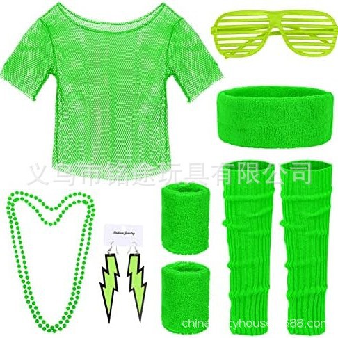 90s Outfit Accessories 80s Cos - Women'S Accessories In The 90S ulasan dan harga