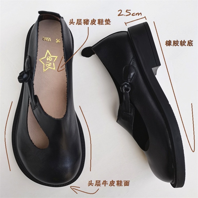 Careaymade-Genuine leather big - Women'S Shoes And Accessories ulasan dan harga